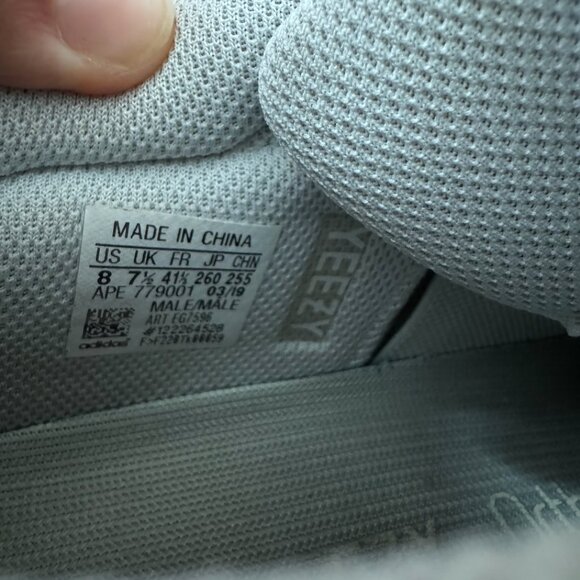 adidas Yeezy Boost 700 - Analog - Picture 5 of 9